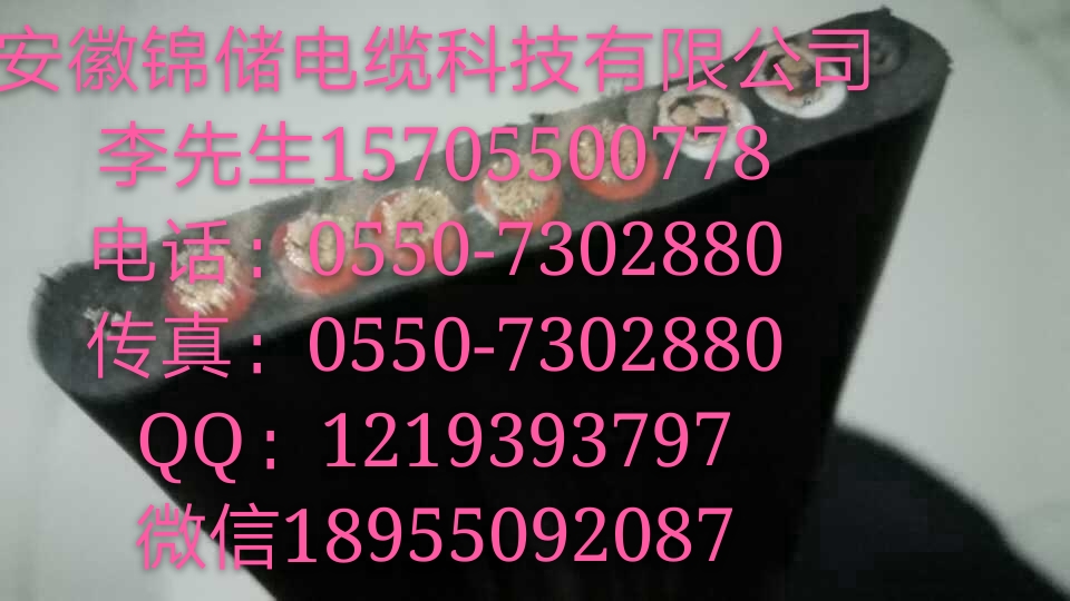 15693141508609.jpg mmexport1568863504122_mh1568968674017.jpg