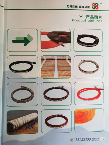 15837203313315.jpg 9952fd313ad23fe7ec9d3fd8a0ec774_副本.jpg