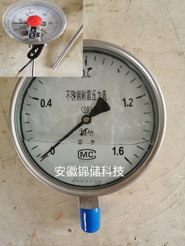 安徽锦储科技，不锈钢耐震压力表