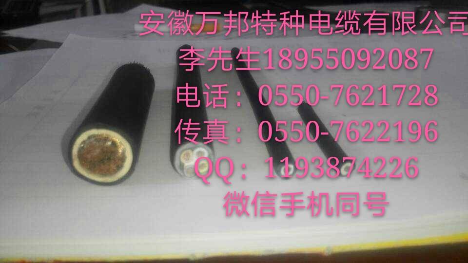 安徽锦储电缆科技，FTP-11-5E-4P32铠装五类网线