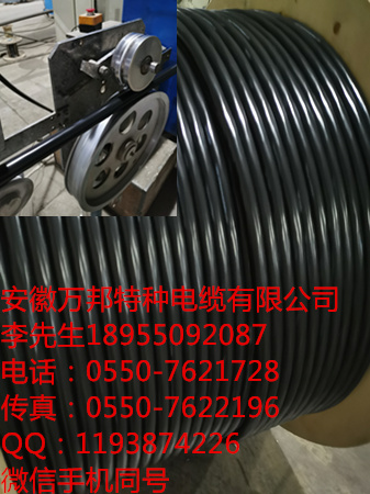 安徽锦储电缆型号，FTP  REEL-FLEX-ST  ZR-ERF  EKM71900  16*0.75 FJH-D  MY 3*1.5