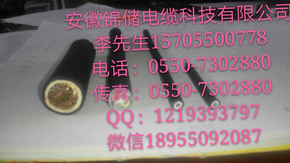 ZRA-FF 3*10+1*6 ZA-KX-HA-FP2FP2 2*2*1.5