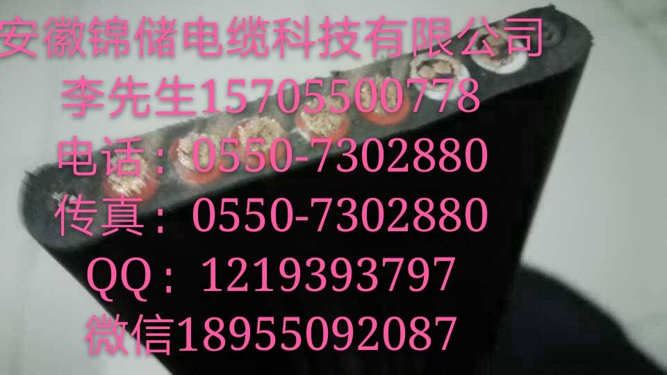 15909159269082.jpg 9E$K1795{IEPLPU3V7YEP3C.jpg