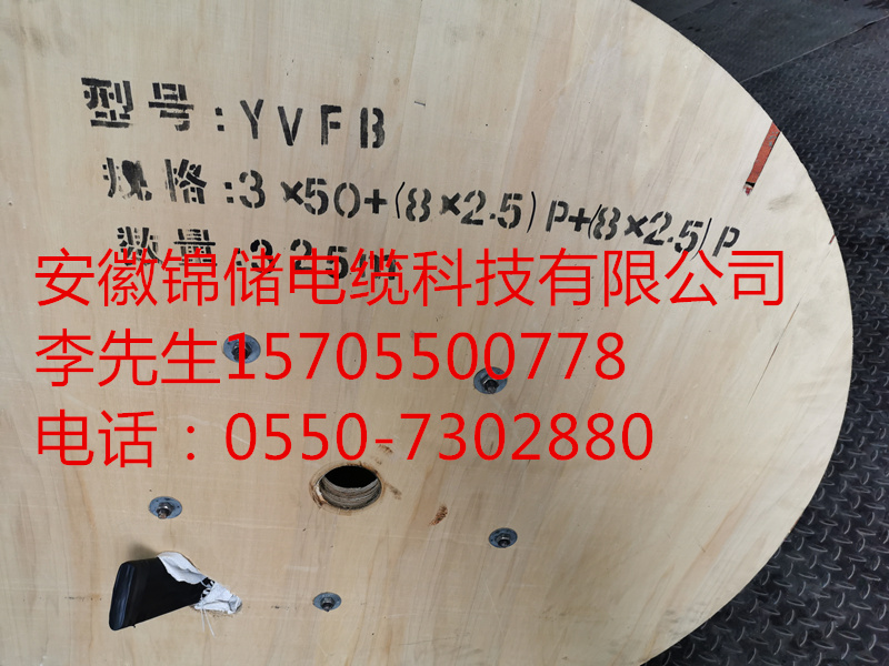 15923595428662.jpg J28.jpg