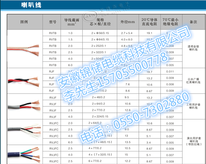 15938508519998.png j21.png