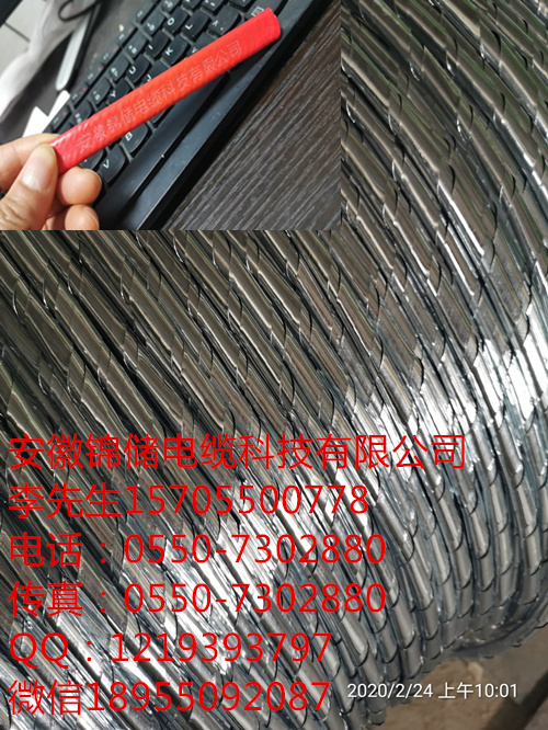 15940855034458.jpg 半成品.jpg