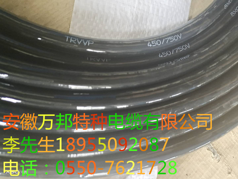 15943772709891.jpg W25.jpg