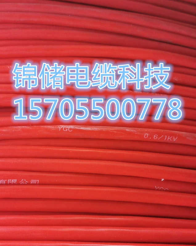 15943775246430.jpg J32.jpg