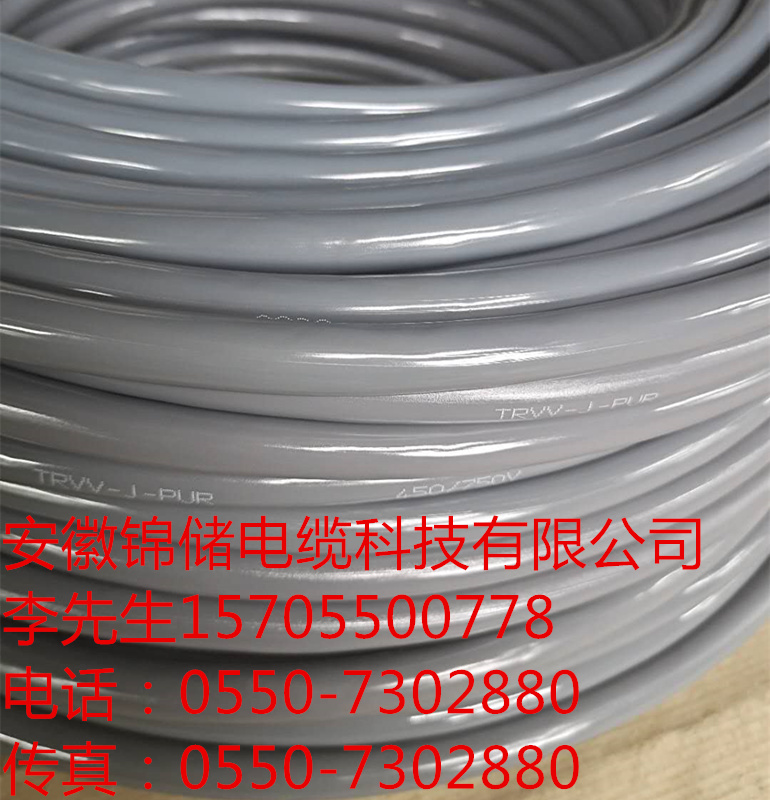 15943775491351.jpg J40.jpg