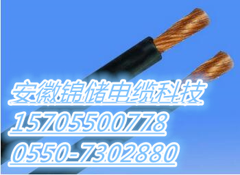 电机引导线  JHXG 4MM     JHXG电缆,JHXG硅橡胶电缆,JHXG电机引接线