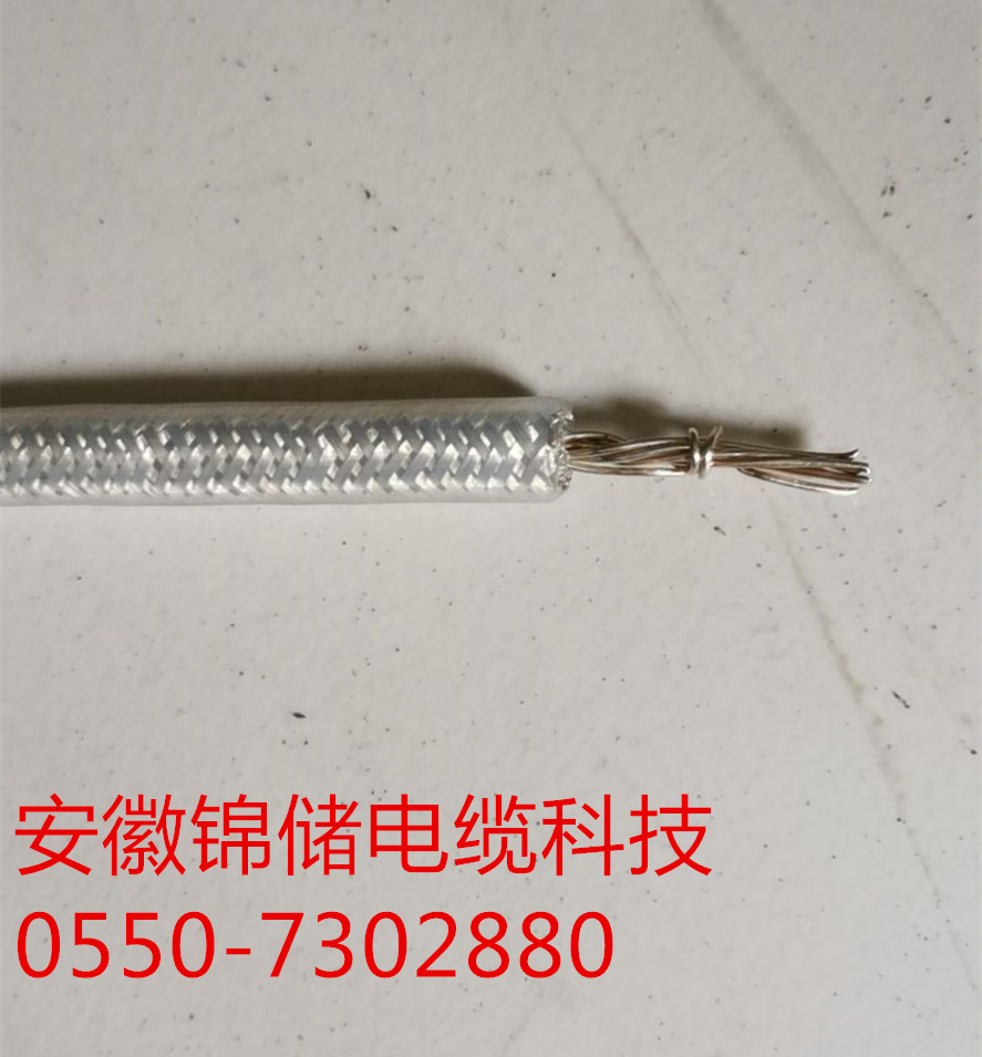 16043655867732.jpg J33.jpg