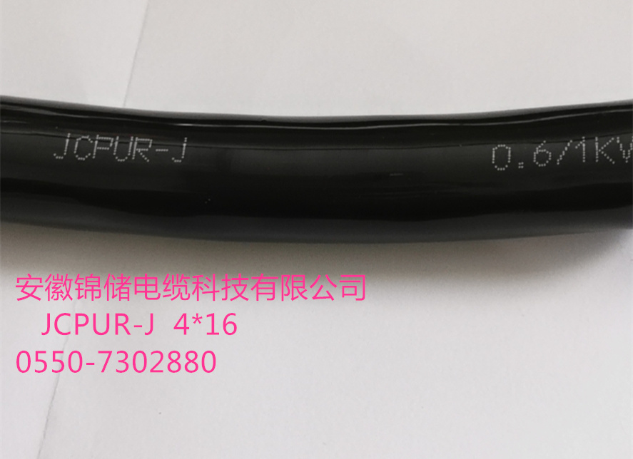 16113878103173.jpg 锦储19.jpg