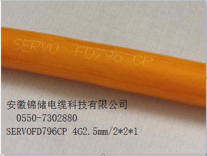 16122588529724.png 锦储3.png