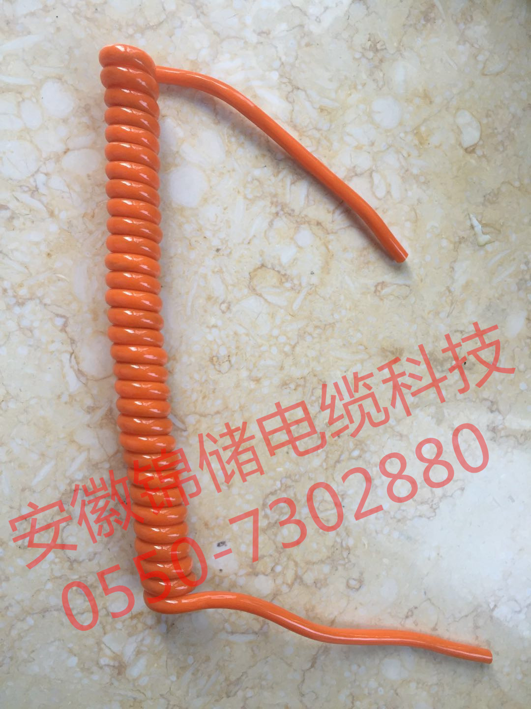 锦储弹簧电缆 橙.jpg