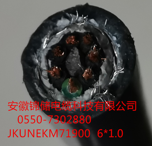 锦储3.png