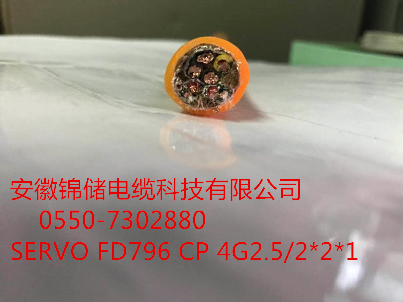 锦储7.jpg