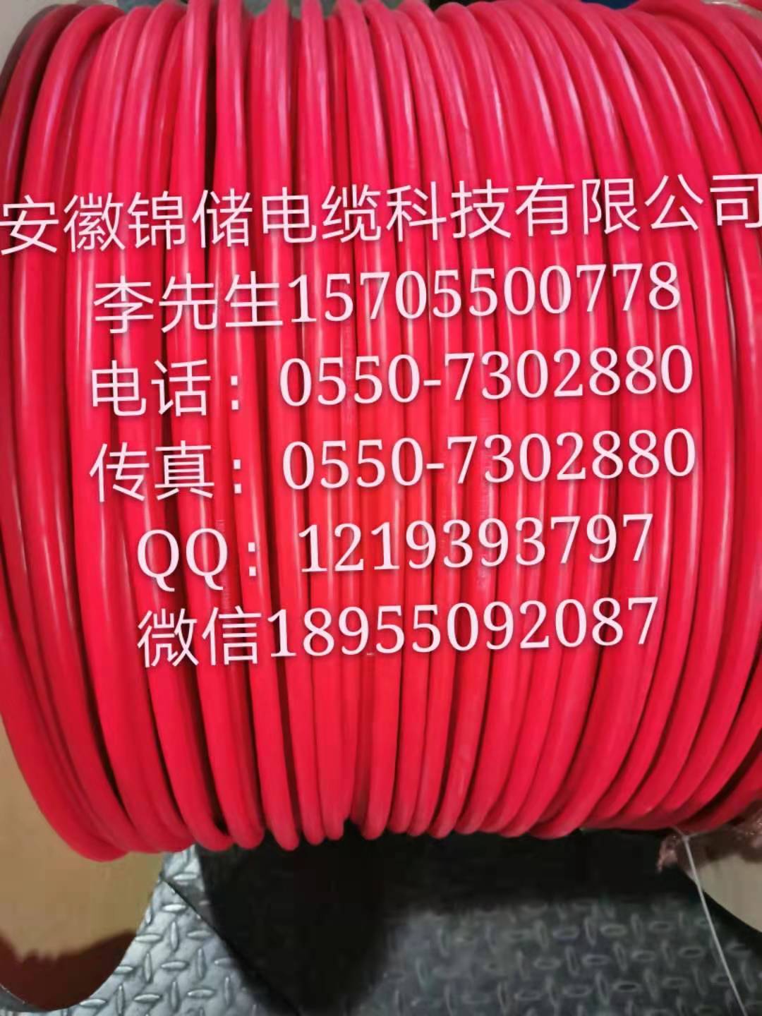 16203840491295.jpg 微信图片_20210331195358.jpg