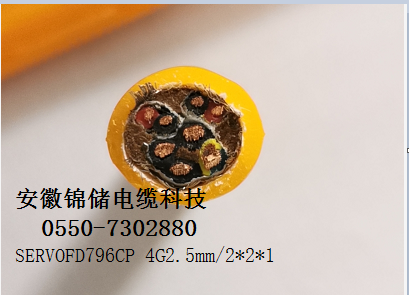 16218473955393.png 锦储.png