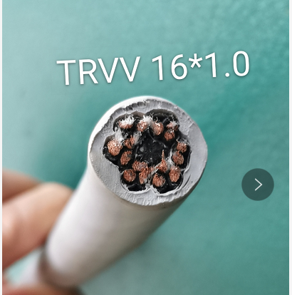 TRVV     16*1.0
