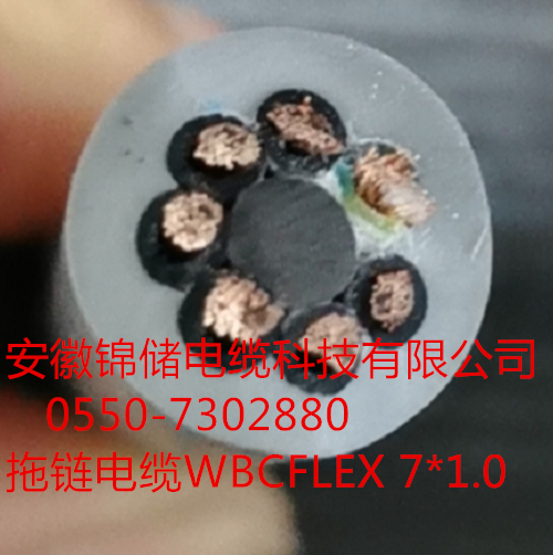 16293357669774.png 锦储4.png