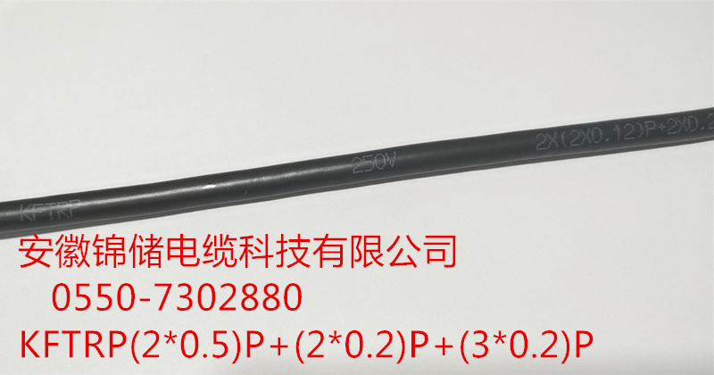 16302848237139.jpg 锦储11.jpg