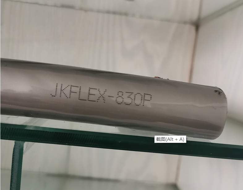 JKFLEX-830P