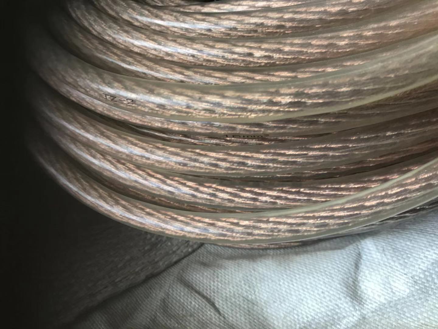 16753866604934.jpg 微信图片_20210331105715.jpg