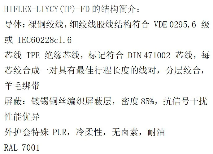 17183570007610.png u=588597533,301658999&fm=199&app=68&f=JPEG&fmt=auto.webp.png