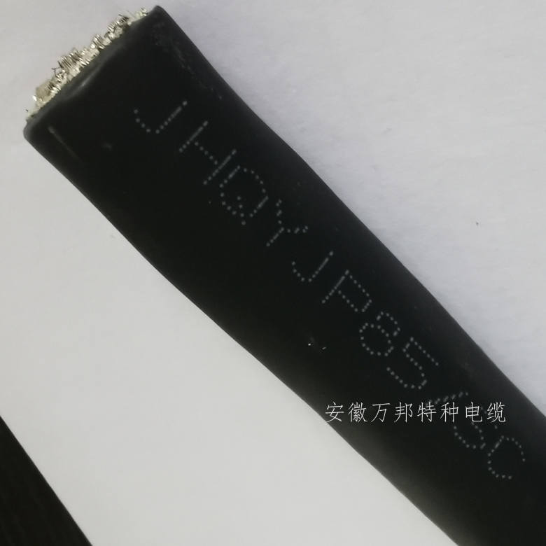 JHQYJPA86/SC  4*2*(1/0.57)