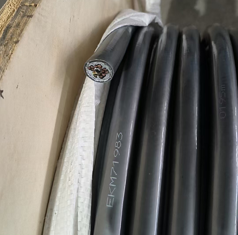 EKM71983拖链电缆