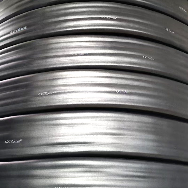 行车专用电缆4*25mm²