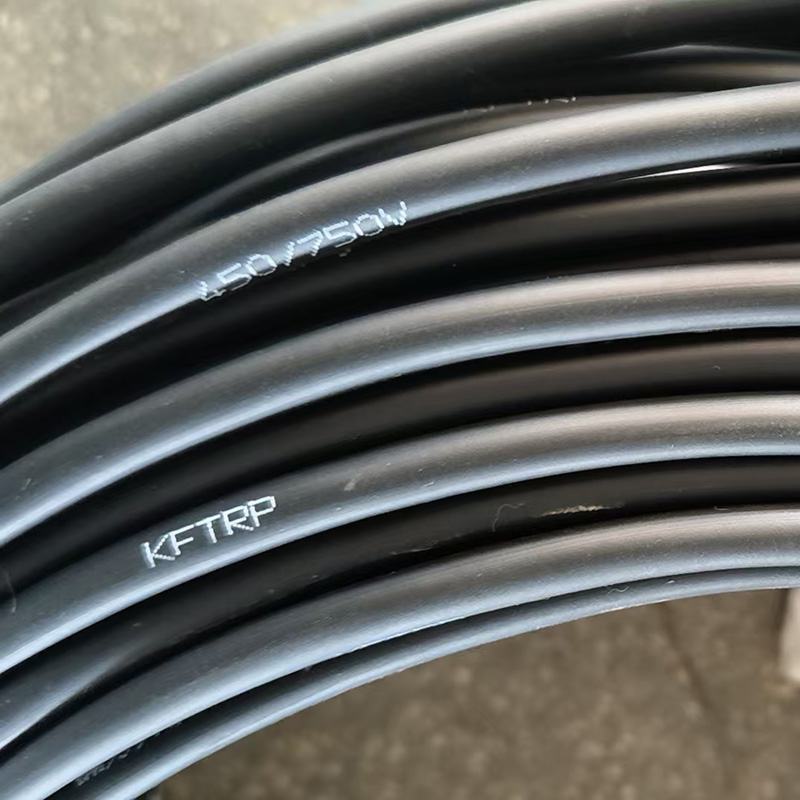 KFTRP2x0.5控制电缆