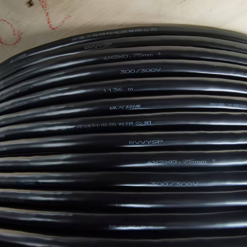 RVVYSP4x2x0.75mm².jpg