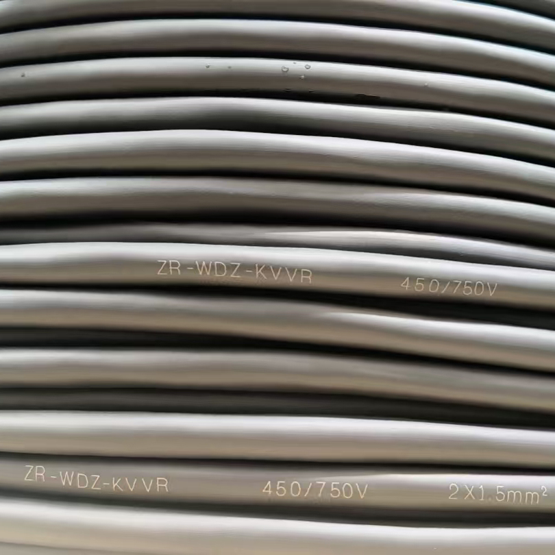 ZR-WDZ-KVVR 450/750V 2*1.5mm²低烟无卤控制电缆