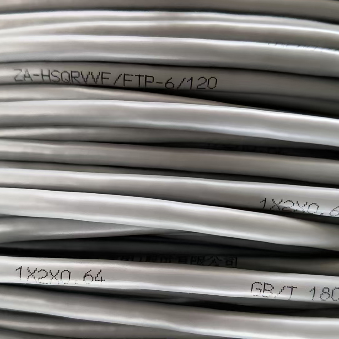 ZA-HSQRVVF-FTP/6-120 1x2x0.64mm²信号电缆