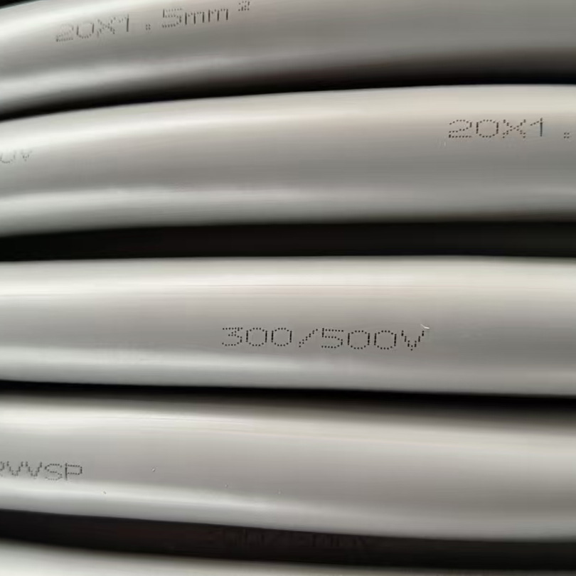 ZR-TRVVSP 20x1.5mm²阻燃型双绞屏蔽高柔拖链电缆