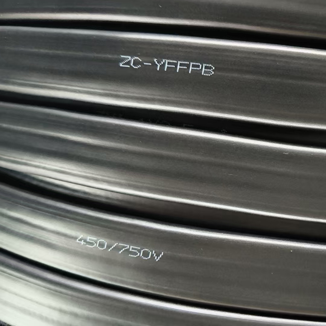 ZC-YFFPB 3x4+1x2.5mm²移动扁平软电缆