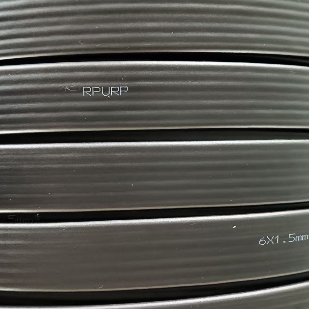 RPURP6x1.5mm²护套屏蔽软控制电缆