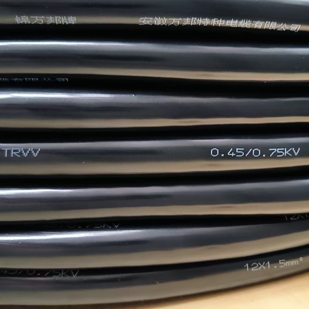 TRVV12x1.5mm²拖链电缆