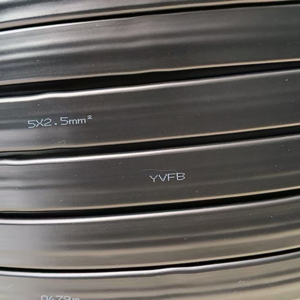 YVFB5x2.5mm²扁平行车电缆