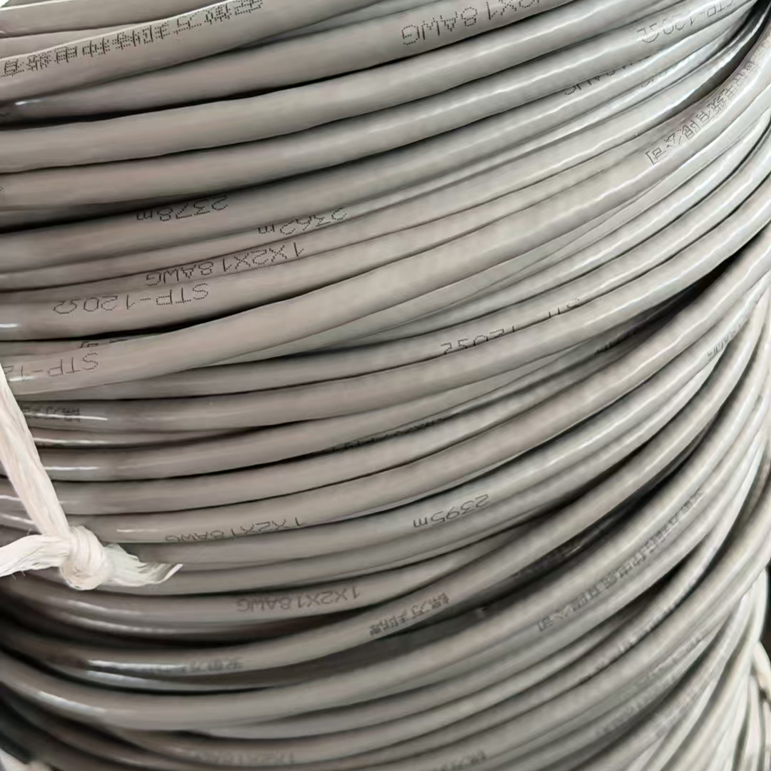 STP-120Ω 1x2x18AWG-1屏蔽双绞线