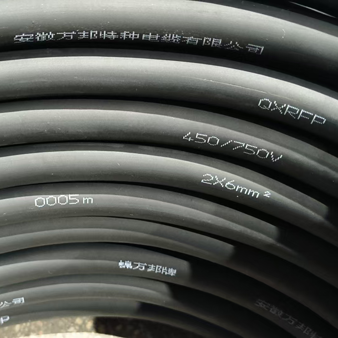 QXRFP2x6mm²特种复合塑料屏蔽软电缆